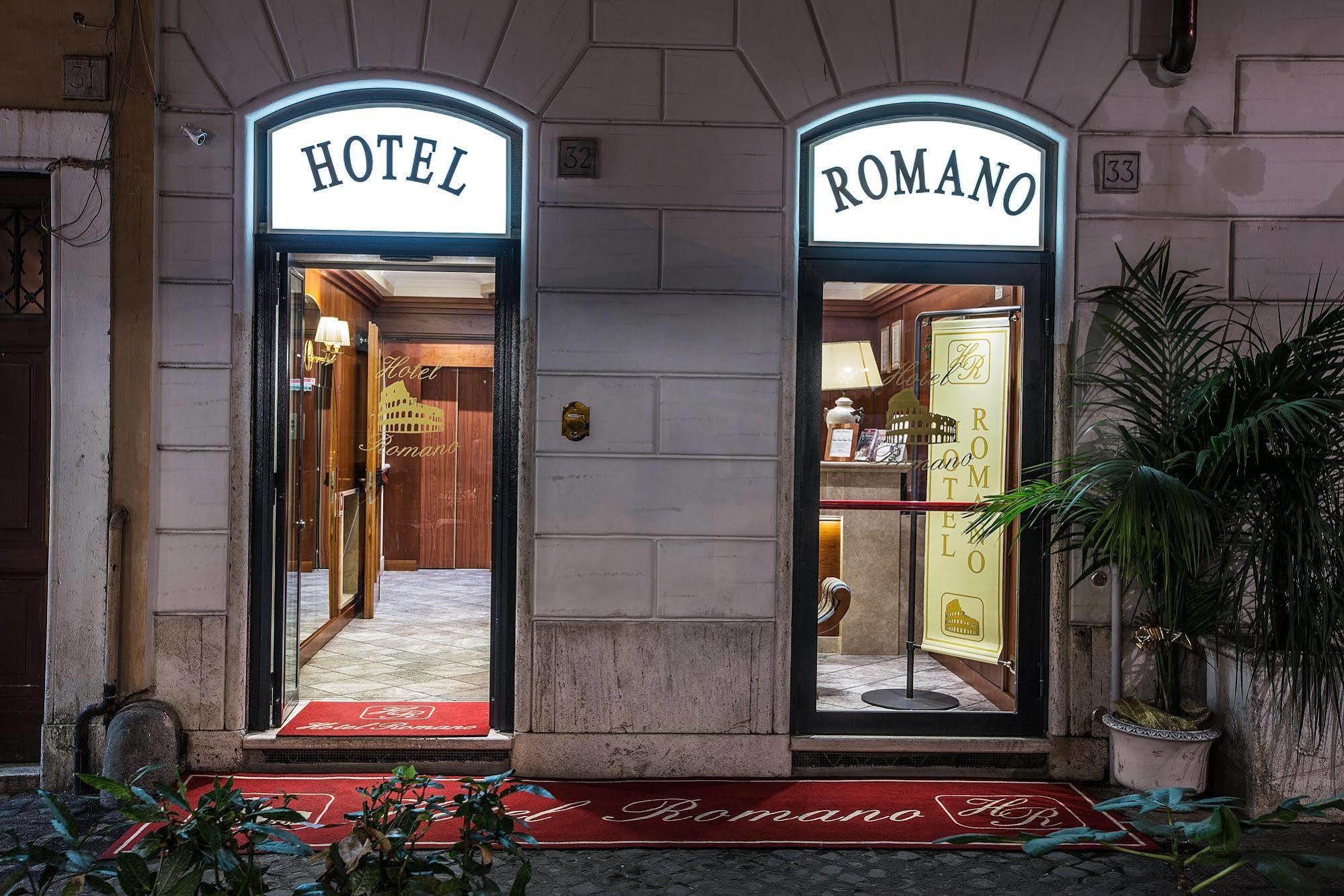ホテル ロマーノ ローマ エクステリア 写真